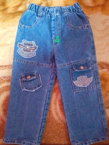 lidl pantalone: Color - Blue