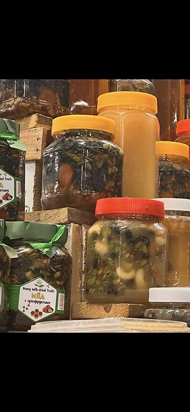 Мёд: Натуральный мёд в банках, несколько вкусов. Ассортимент: - Майский — 18