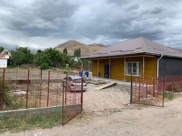 недвижимость дачи в Кыргызстан | Недвижимость: 100 м², 4 комнаты, Свежий ремонт С мебелью