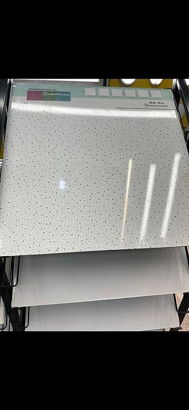 Звукоизоляционные панели: Минеральные потолочные панели (формат Armstrong) для подвесных — 4