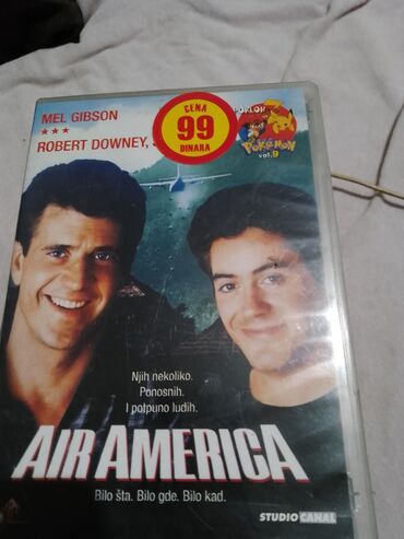 Kasete, CD i DVD: DVD filmovi – više naslova - Noć na Zemlji (Jim Jarmusch) – — 13