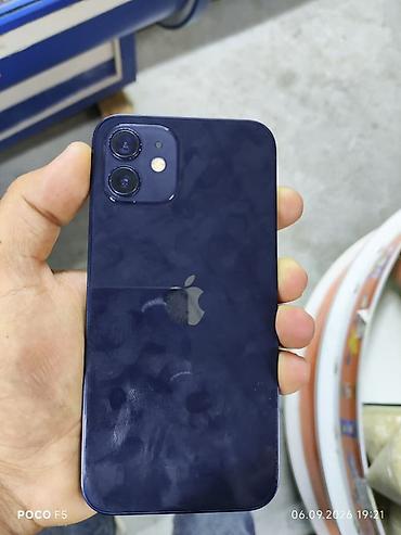 iphone 14 pro qiymeti irşad: IPhone 12, 128 GB, Mavi, Qırıq — 1