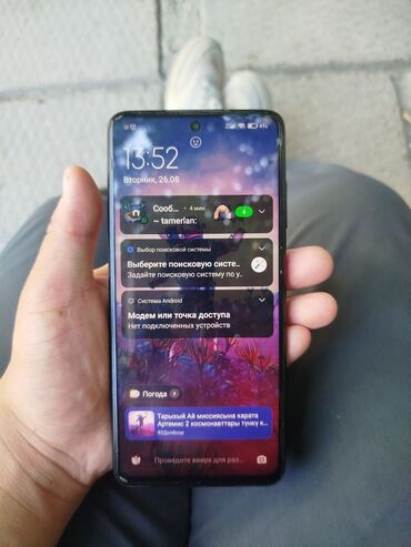 поко f6 про цена бишкек: Poco X3 Pro, 128 ГБ, цвет - Черный