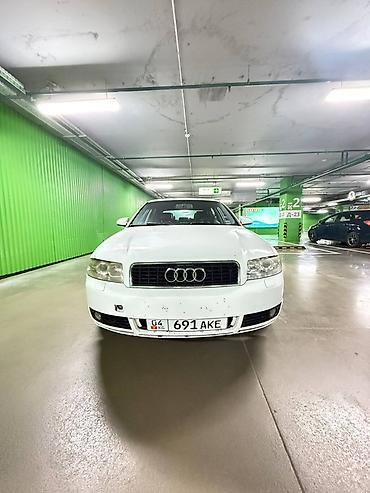 е 318: Audi A4: 2005 г., 2 л, Автомат, Бензин, Седан — 3