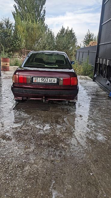 1994: Audi 100: 1994 г., Седан — 4