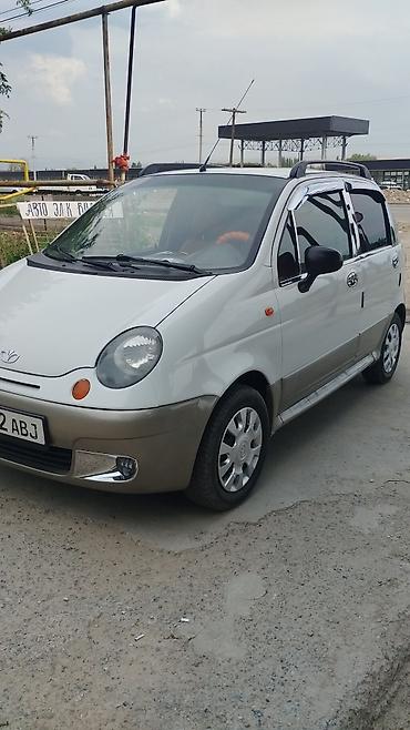 Microcar : 2004 г., Автомат, Бензин, Минивэн