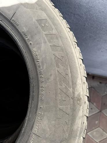 sigma 16: Шины 285 / 60 / R 18, Зима, Б/у, Комплект, Внедорожные (АТ/МТ), Япония, Bridgestone — 3