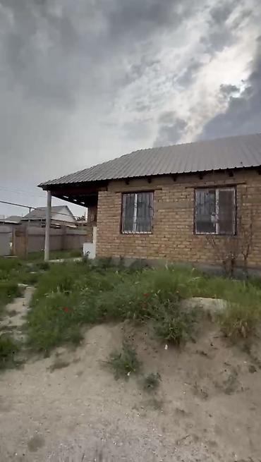 круглый: 6 соток, Для строительства, Тех паспорт, Договор купли-продажи, Красная книга — 6