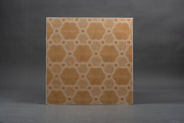 Другие строительные материалы: Официальный Дилер Armstrong в Кыргызстане 🇰🇬: Ваш Надежный Партнер в — 8