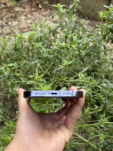 iphone 14 pro max satilir: IPhone 14 Pro Max, Deep Purple, Face ID — 4