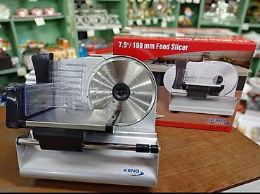 80 cm: Električni secko za hranu KENO – 7.5" / 190 mm - Stolni aparat za — 1