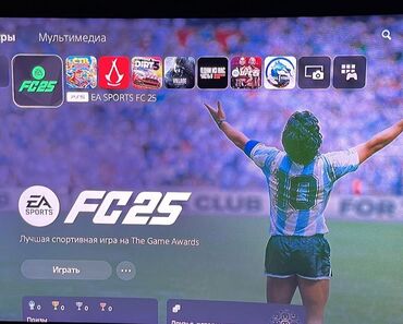 İnformatika: Məhsul: Sony PlayStation 5 (PS5) oyun konsolu + EA SPORTS FC 25 oyunu