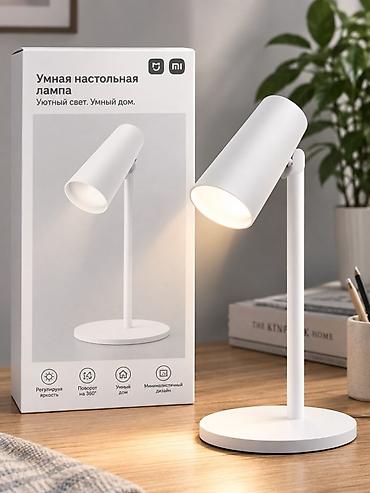 xiaomi очки: Умная настольная лампа Xiaomi (Mi/Mijia) - Мягкий, уютный свет для — 1