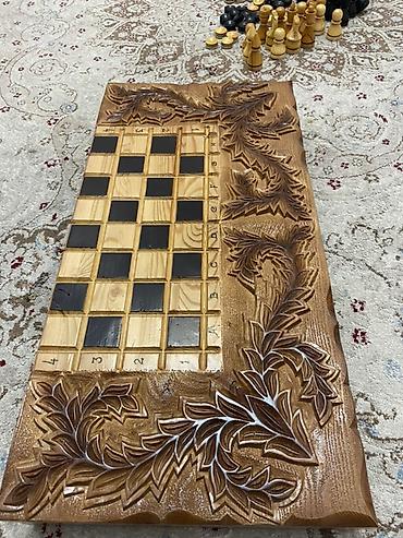 Резные деревянные шахматы/шашки - Большое настольное игровое поле at lalafo.kg Резные деревянные шахматы/шашки - Большое настольное игровое поле