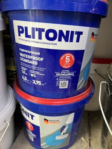 Гидроизоляционные материалы: Гидроизоляция Plitonit Waterproof Standard в синем ведре. Подходит для