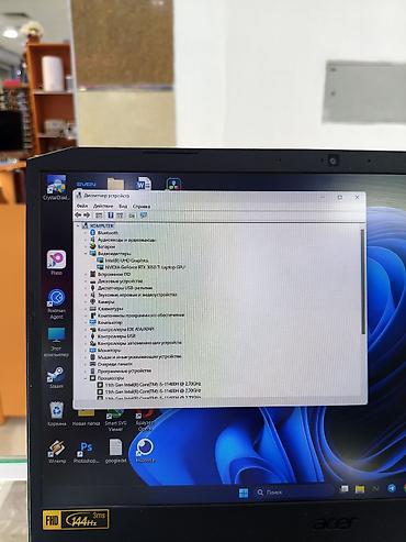 купить ноутбук acer nitro 5: ИГРОВОЙ НОУТБУК Acer Nitro процессор I5-11400h оперативная память — 3