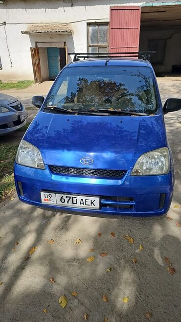фары на опель вектра а: Daihatsu Cuore: 2004 г., Хетчбек