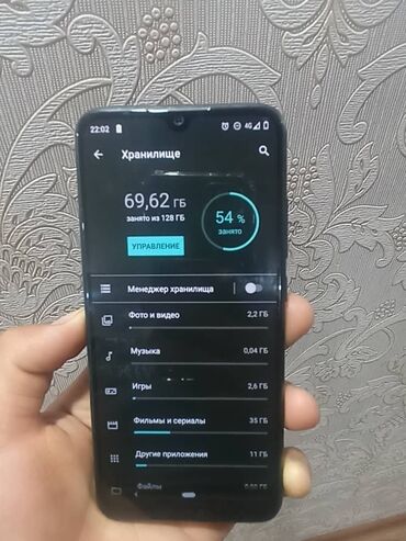 телефон сатам: Xiaomi, Mi A3, Б/у, 128 ГБ, цвет - Синий, 2 SIM