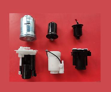 Фильтры: Топливный Фильтр, Новый — 29