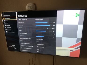 Televizorlar: Panasonic Smart TV – iri diaqonallı, nazik çərçivəli divara montaj — 6