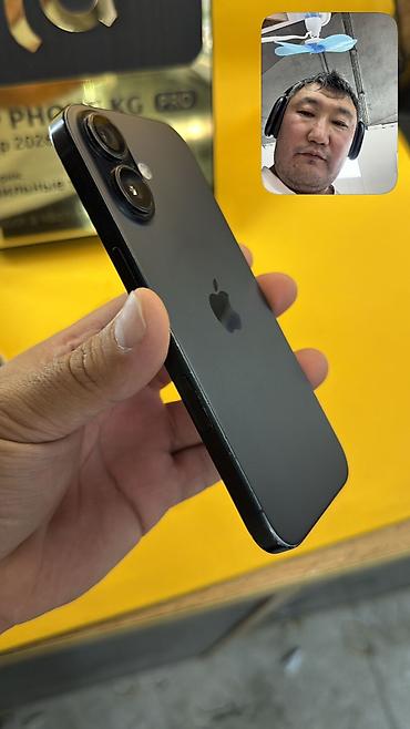 Apple iPhone: IPhone 16, Б/у, 128 ГБ, 92 % — 2
