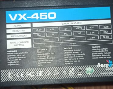 компьютерный процессор купить: Блок питания, Б/у, 450 Вт, 80 Plus, 450 Вт