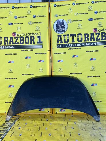 Другие автозапчасти: В продаже Японские и Немецкие запчасти Гарантия имеется Установка — 24