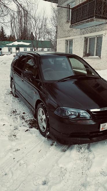 Honda: Honda Odyssey: 2000 г., 2.3 л, Автомат, Бензин, Минивэн — 14
