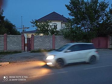 Посуточная аренда домов: 460 м², 11 комнат, Парковка — 11