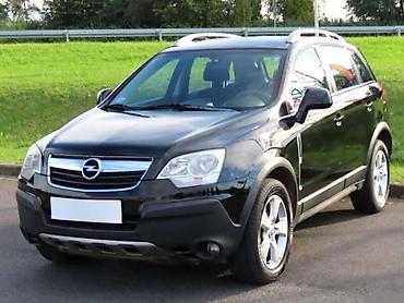 leon svilajnac: OPEL ANTARA 2.0 CDTI - KOMPLETAN AUTO U DELOVIMA | Polovni — 1
