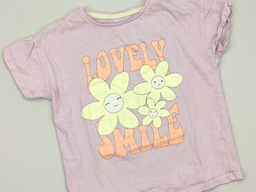 koszulki z filtrem uv dla dzieci: T-shirt, Little kids, 8 years, 122-128 cm, condition - Good