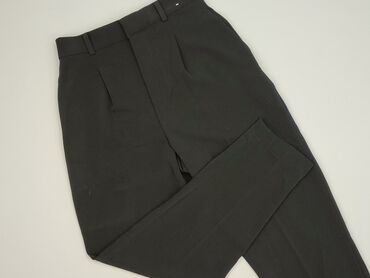 Uniqlo, Брюки жіночі, розмір S