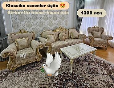Yeni, Klassik divan, Divan, Açılmayan