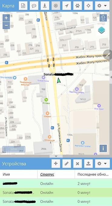 антиугон: Автомобильный gps (жпс) трекер Teltonika FMB920 (литва) Гарантия 2 — 2