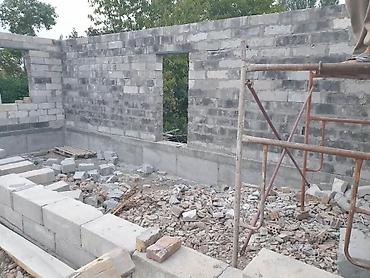 Башка курулуш кызматтары: Газоблок Кирпич Фундамент Крыша Евроремонт — 1