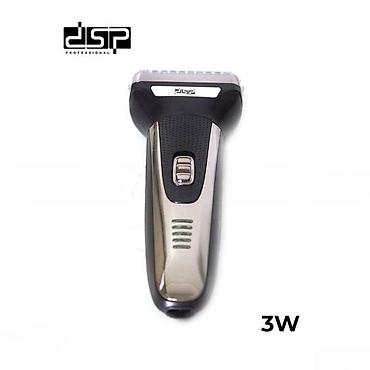 Elektrikli ülgüc ✅ Model: Elektrobritva və Trimmer 3-in-1 "DSP 60090"
