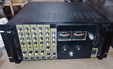 Аудиотехника: АКТИВНЫЙ ПУЛЬТ
1.600 W — 1