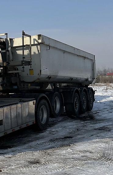 Коммерческий транспорт: Прицеп, Schmitz Cargobull, Самосвал, от 12 т, Б/у — 2