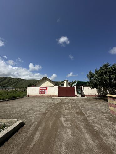 Отели и хостелы: Каракол! 🏔 Гостевой дом в идеальном месте — рядом с горнолыжной — 40