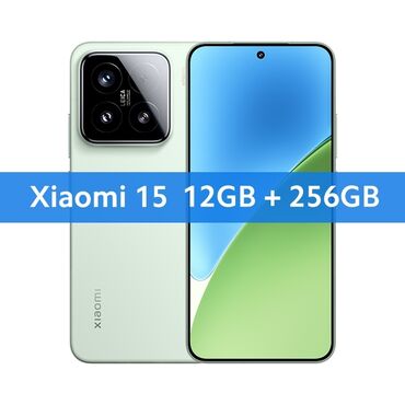 динамик цена: Xiaomi, 15, 256 ГБ, түсү - Жашыл, 2 SIM