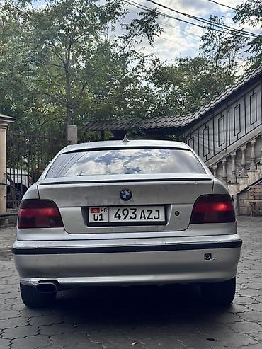 м5: BMW 5 series: 1997 г., 2.5 л, Механика, Дизель, Седан — 5