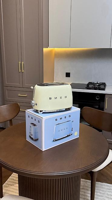 ⚡Новый ОРИГИНАЛ Тостер SMEG (Кремовый) в коробке ✨ В наличии в