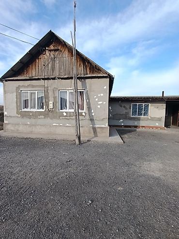 Продажа коттеджей и домов: 📌В селе Беловодское продается дом из 4-х комнат на участке 20 соток — 3