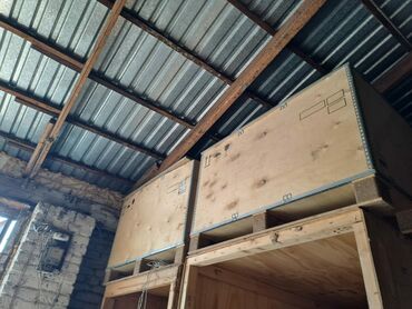 Ящики: Ящик — 4