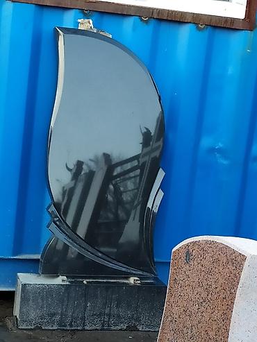 Ритуальные услуги: Изготовление памятников, Изготовление крестов, Изготовление табличек | Габбро, Гранит, Металл | Оформление — 22