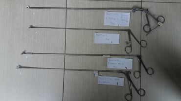 Ostali medicinski proizvodi: Biopseri metalni višekratni
Kao sa slika
Ne odgovaram na SMS — 17