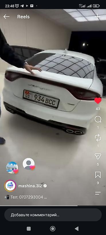 kia optima gt line: Kia Stinger: 2018 г., 2 л, Автомат, Бензин, Лифтбек — 5