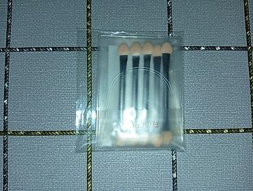 Kosmetika dəstləri: Kosmetik dəst, 4 məhsul — 7