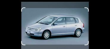 авто корея сайт бишкек: Honda Civic: 2004 г., 1.6 л, Автоматтык, Бензин, Хетчбек