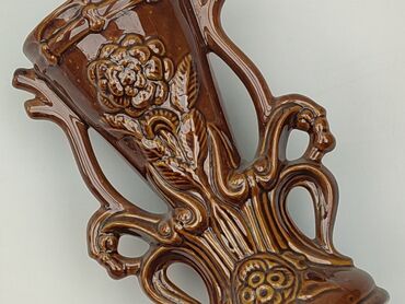 Vase, Used